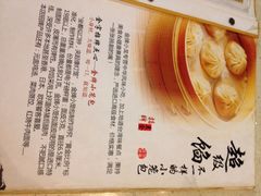iphone_upload_pic-金牌龙虾饭（食全食美店）(正佳广场店)