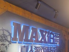 -伯爵·沉浸式超级密室·直营店