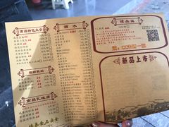 -堂瓦里·传统赣菜(第一街区店)