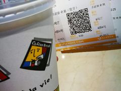 -AMG海上明珠影城(上海环球港RealDCinema店)