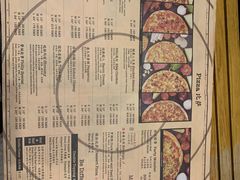 -Tubestation站点比萨(五道营店)