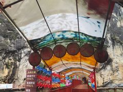 -英西峰林·洞天仙境