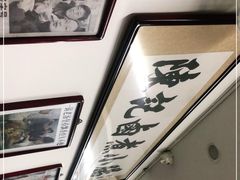 -陈记卤煮小肠