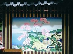 -学习谷日语培训日本留学·多语种外语教学(海淀人大分部)