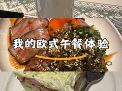 -和牛食堂•BISTRO(广州首店)