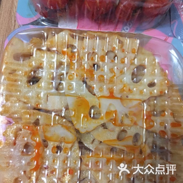 哈哈鏡圖片-北京食品保健-大眾點評網