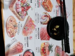 -Sushi Love 创意寿司(丽影广场店)