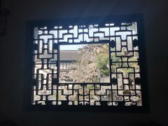 -檀园
