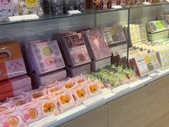 -好利来(鲁谷店)