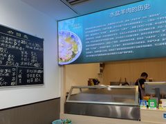 -丰登陕西水盆牛羊肉·泡馍