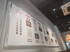 -斯丹姜母鸭·古法干香(田安南路店)