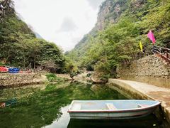 -浙北大峡谷