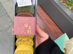 -南宋胡记(杭州河坊街店)