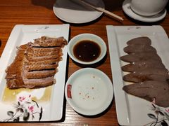 金牌粉肝-壹只卤鹅 · 潮汕菜(京基百纳店)