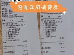 -肯德基(蓝桥店)