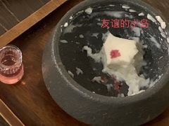 -拾年