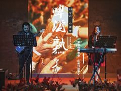 景观位-PAULANER普拉那德国啤酒花园(千玺广场店)