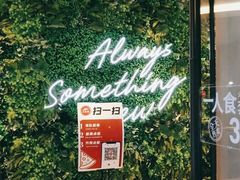 -必胜客(印象城店)