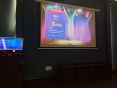 -里堂派对·独栋团建聚会小院轰趴馆(三圣乡店)