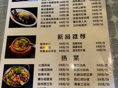 -小厨子私房菜·云南美食店
