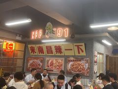 -老三样·旧食新味(船山路店)