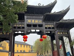 -鸣鹤古镇
