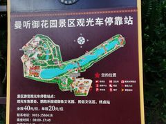 -西双版纳总佛寺