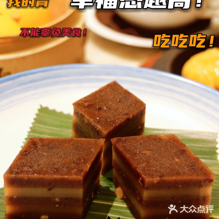 疫情广州最后的倔强之天河堂食