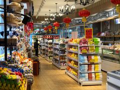 零售区-百年义利(北兴路店)