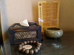 -固元堂(摩方分院)