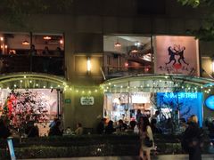 -La Strada(安福路店)