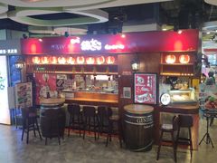 门面-筑地银GINDACO·日式简餐(枫蓝店)