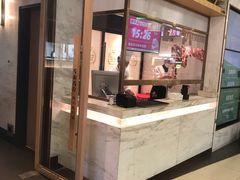 -左庭右院鲜牛肉火锅(浦江欢乐颂店)
