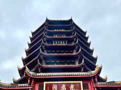 -青城山