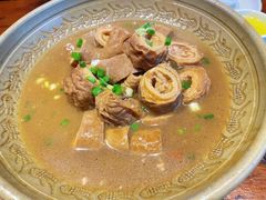 -德彪酒馆围炉串串