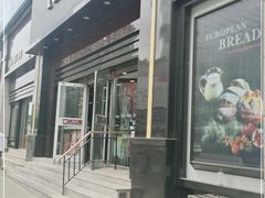 门面-精点味道(西安路店)