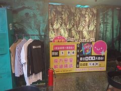 -魔方密室·解谜挑战(静安店)