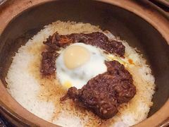 窝蛋肥牛饭-润泽园椰子鸡(汇一城店)