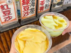 -孙文西路步行街