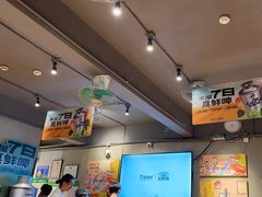 -木屋烧烤(南新店)