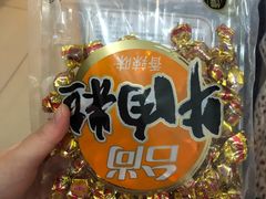 -欧尚(扬州商城江阳中路店)