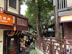 -磁器口古镇