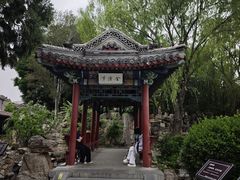 -莲池书院博物馆