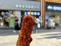 -上海鸡柳店(中街盛京大家庭店)