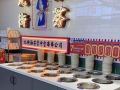 -九街淑芬掌中宝串串公司(内街文化创意园店)