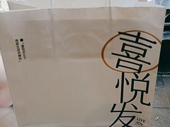 -喜茶(上海兴业太古汇店)