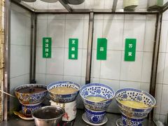 -清真·宏顺祥卤汁凉粉(大皮院店)