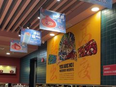 -宏状元现熬粥·京味菜(三里河店)