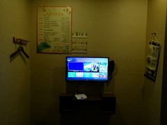 -苏沐堂全息足浴·SPA·按摩(万科美好广场店)