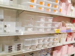 -大创十元超市(苏州泉屋店)
